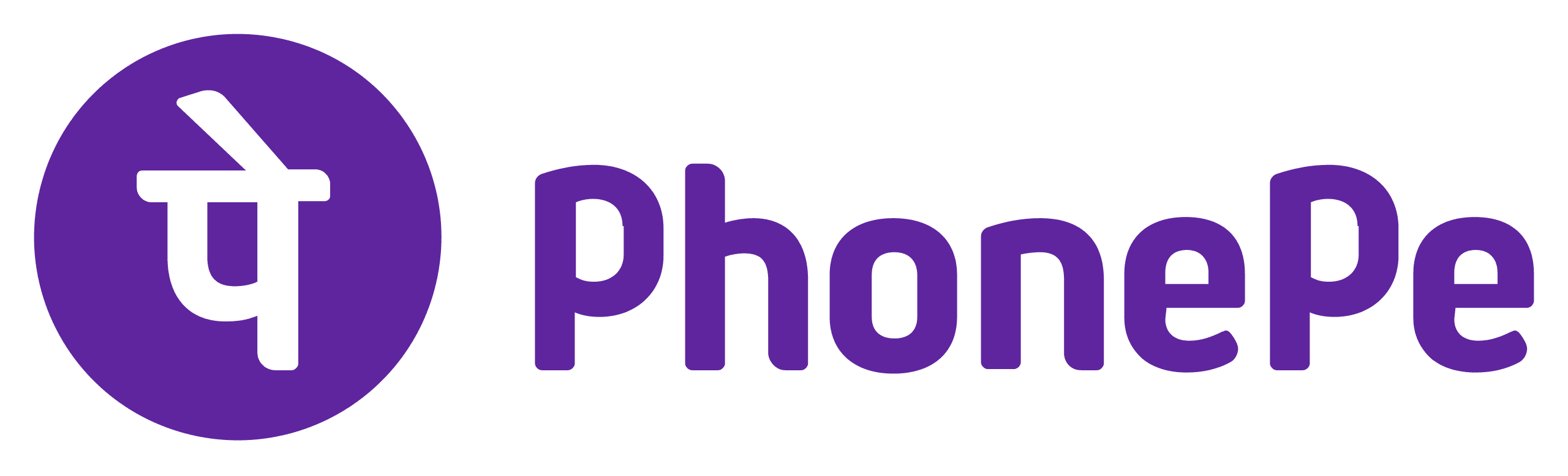 PhonePay